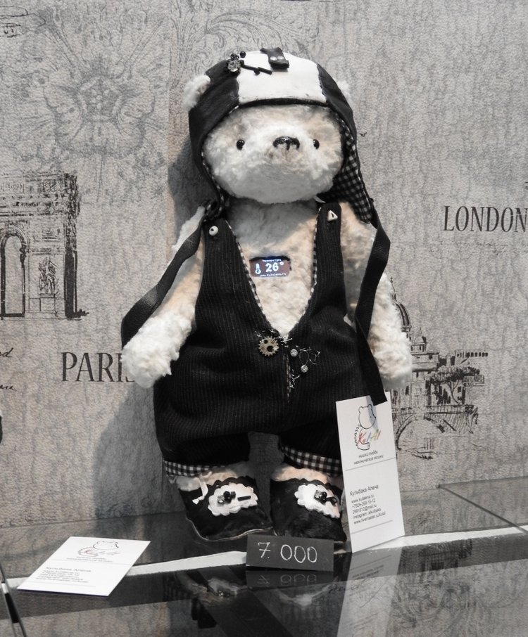 Мишки с Тишинки... Mosfair 2017