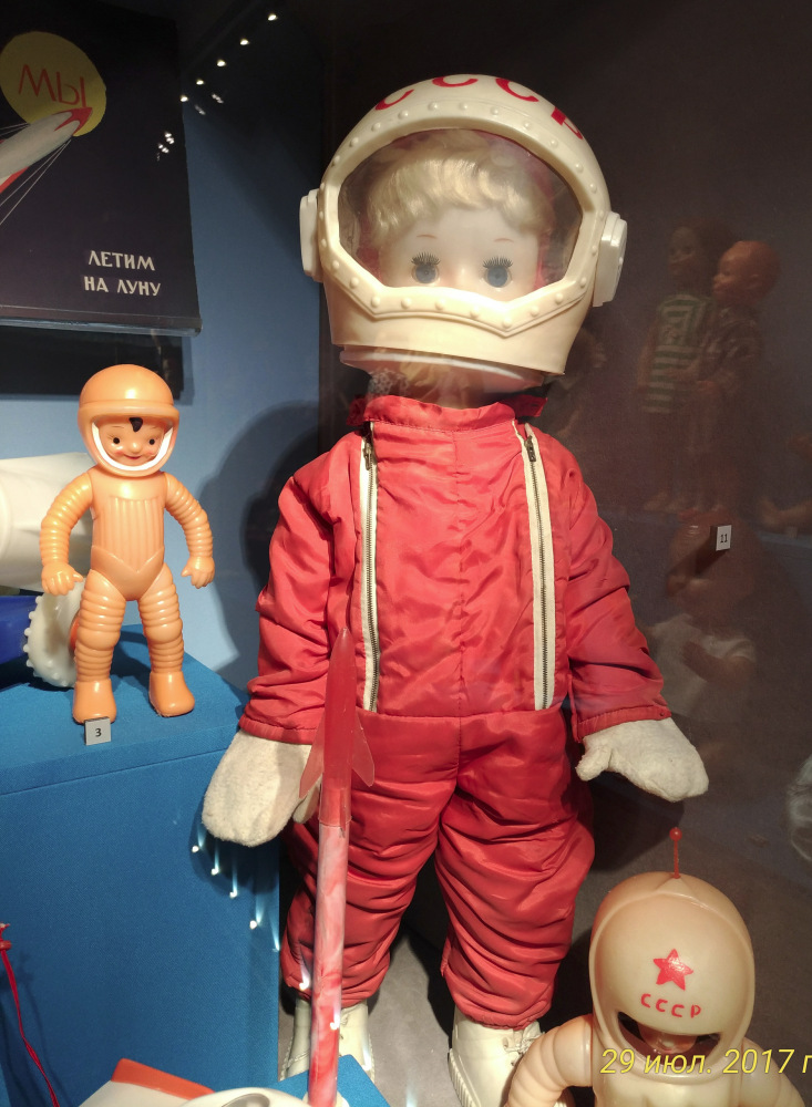 Выставка «Все лучшее – детям. Игрушки 1950–1980 годов из коллекции Сергея Романова». Часть 2