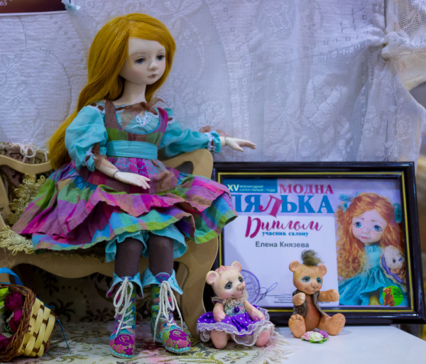 Модная Лялька, осень 2017, Киев, ЧАСТЬ 5