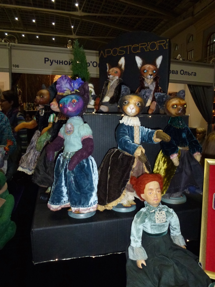 VIII Московская международная выставка - Искусство куклы 2017