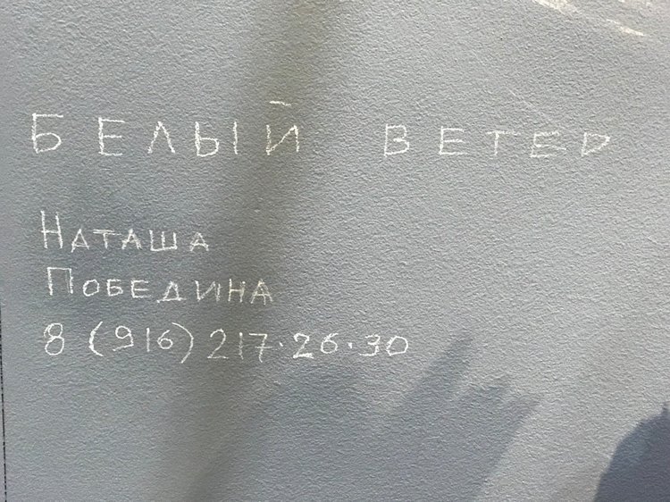 Новый взгляд на выставку ИК 2017 часть 2 (фото 7)