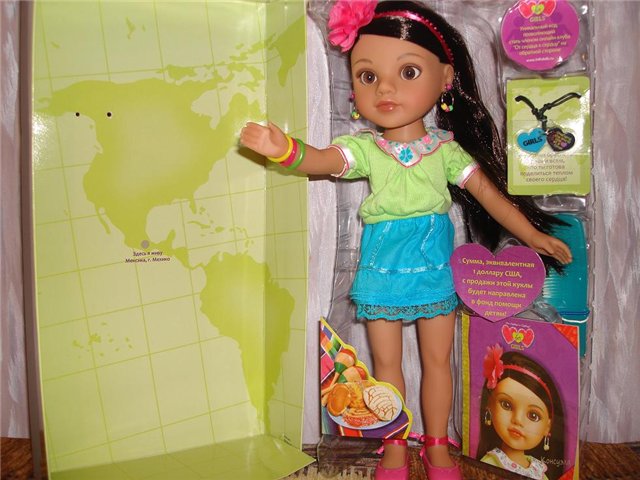 Консуэла уже дома — Куклы American Girl (фото 5)