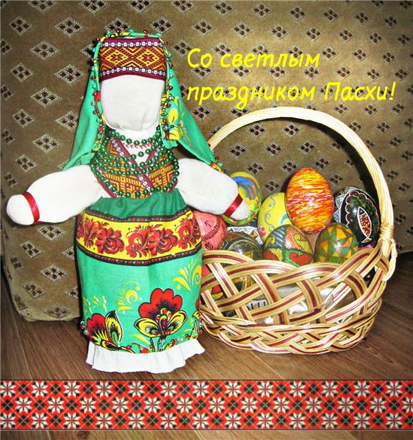 Куклы-мотанки | Бэйбики Куклы-мотанки — Традиционная народная кукла: мотанка (фото 10)