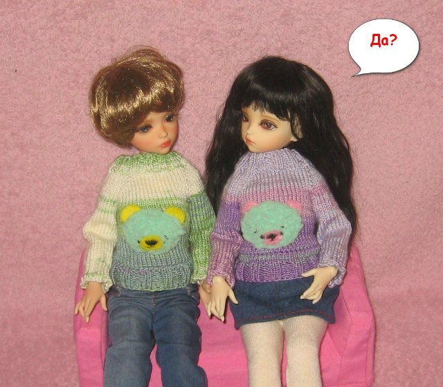 Как не испортить свидание брату (фото 5)