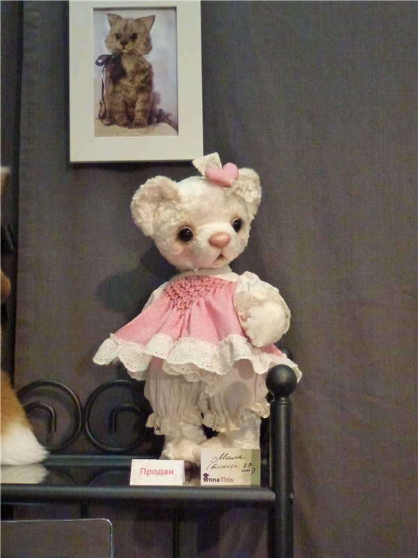 Сказочные Мишки на Тишинке. 2014 год