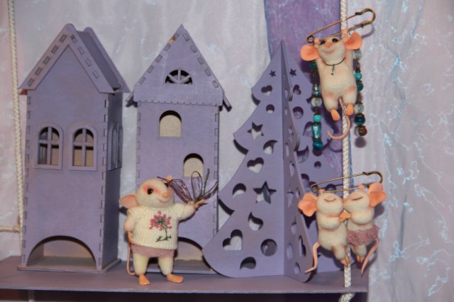 Мышиное царство и не только! (последние фото с выставки) | Бэйбики Мышиное царство и не только! (последние фото с выставки) (фото 6)