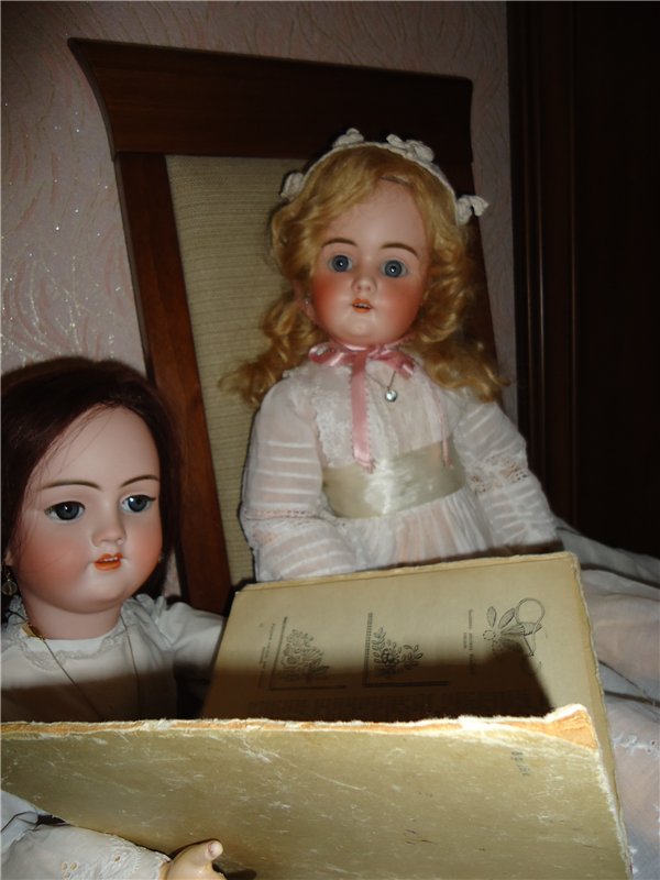 Первая встреча Велины и Верочки