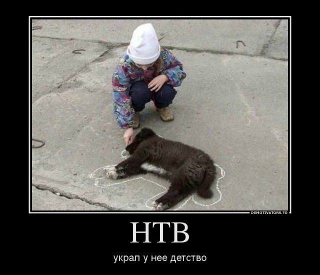 Просто добавь улыбку или пятничный девиз