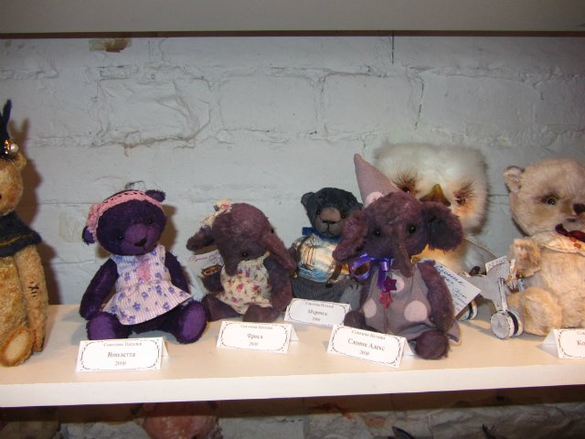 Медвежий праздник в Санкт-Петербурге. Часть 1