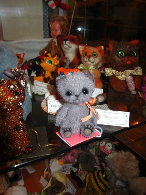 Медвежий праздник в Санкт-Петербурге. Часть 2