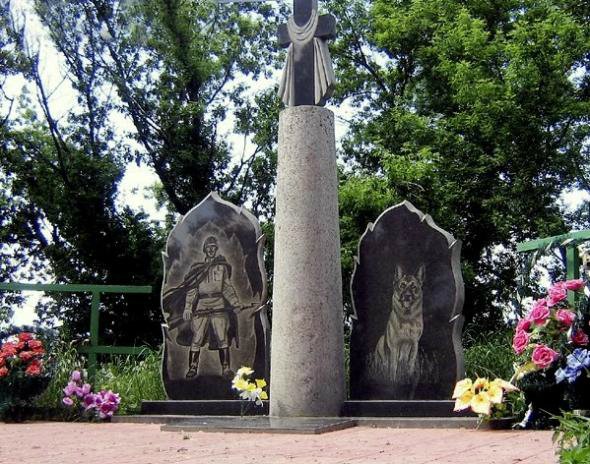 Неизвестная война. Собаки Победы