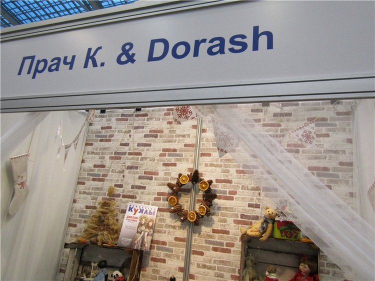 "Искусство куклы" в "Гостином дворе". Декабрь 2016. Фотообзор. Винтаж. "Все из СССР"