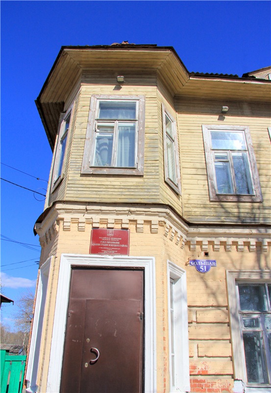 Путешествие в Бежецк, продолжение