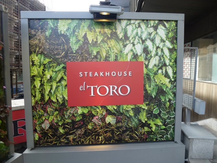 Немного о Белграде, Сербия