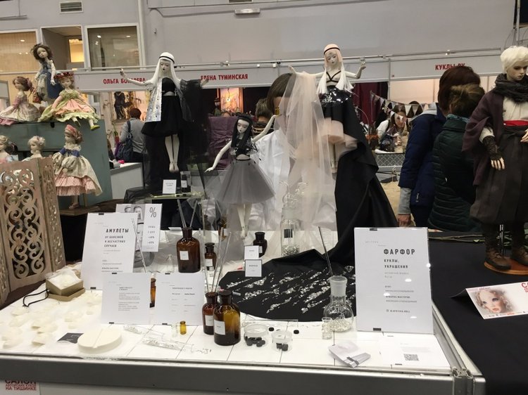 Выставка на Тишинке октябрь 2017 - очень много красоты! Фотоотчет