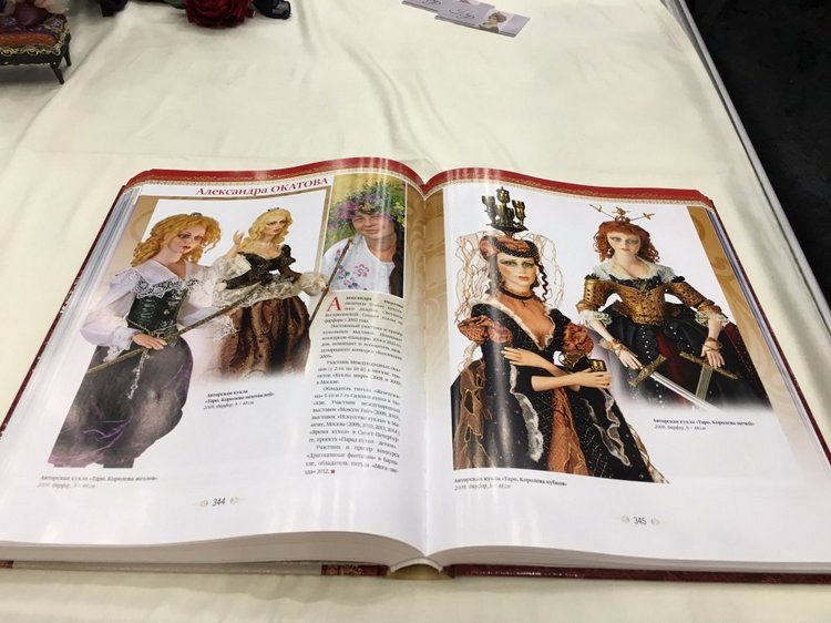 Выставка на Тишинке октябрь 2017 - очень много красоты!!! - часть3