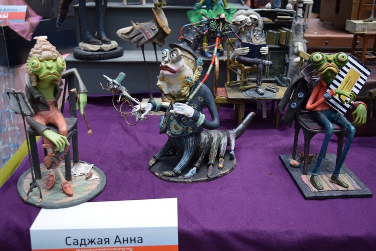 VIII Московская международная выставка Искусство куклы. Таланты и поклонники. Часть I