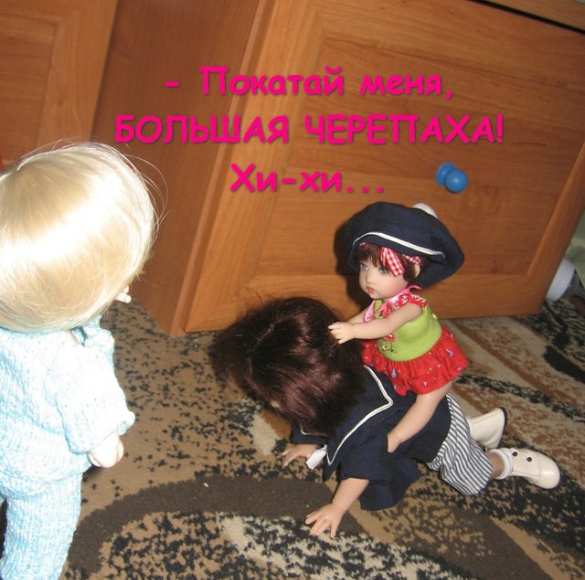 Старший брат — Домашние коллекции кукол: фото собраний