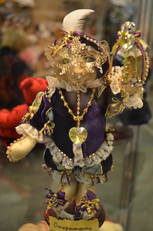 Моя поездка на выставку "VI Международный салон Модна лялька" Киев | Бэйбики Моя поездка на выставку "VI Международный салон Модна лялька" Киев