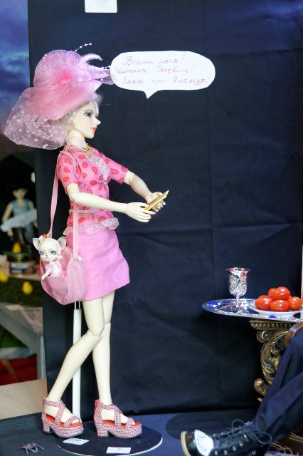 Фестиваль БЖД-кукол глазами супруга через объектив фотокамеры на Ветошном переулке, 2014 | Бэйбики Фестиваль БЖД-кукол глазами супруга через объектив фотокамеры на Ветошном переулке, 2014