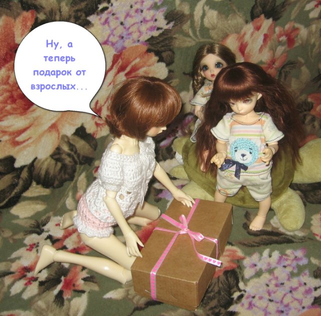 День рождения Мини — Куклы Fairyland (ФэйриЛэнд): BJD (БЖД) (фото 10)