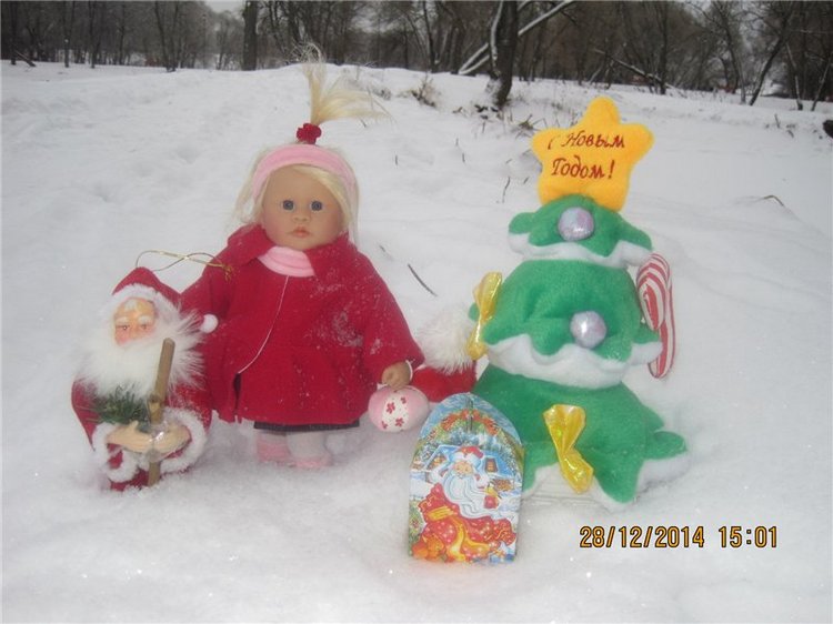 Фросенька. Коллекционная куколка Flori, Rolanda Heimer, Schildkrot