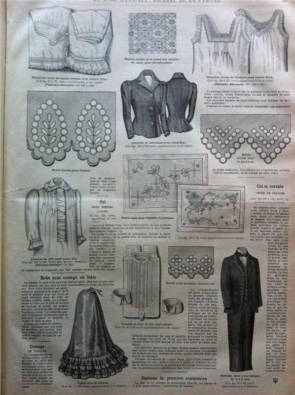 Журнал мод La Mode illustrèe (журнал для всей семьи)