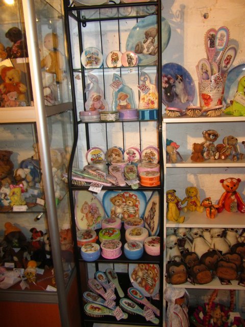 Медвежий праздник в Санкт-Петербурге. Часть 2