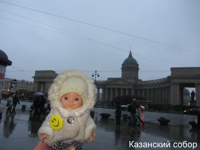 Ваня-путешественник в Санкт-Петербурге