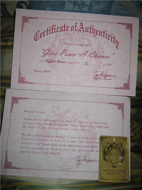 Какие бывают сертификаты у наших куколок