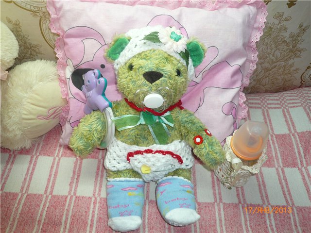 Мой Мишка. Воспоминания о детстве