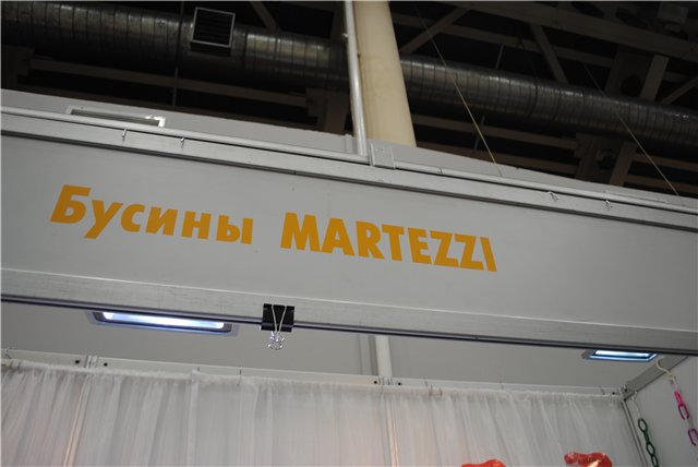 Выставка на Тишинке "Атмосфера творчества". Октябрь 2014. Бусинка к бусинке - получаются бусики! Кружево для антикварных