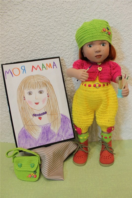 Три образа для той, что меня вдохновила. Часть 2 - "День"