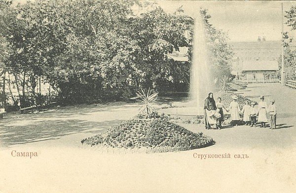 Маленькое путешествие из настоящего в прошлое (фото 3)