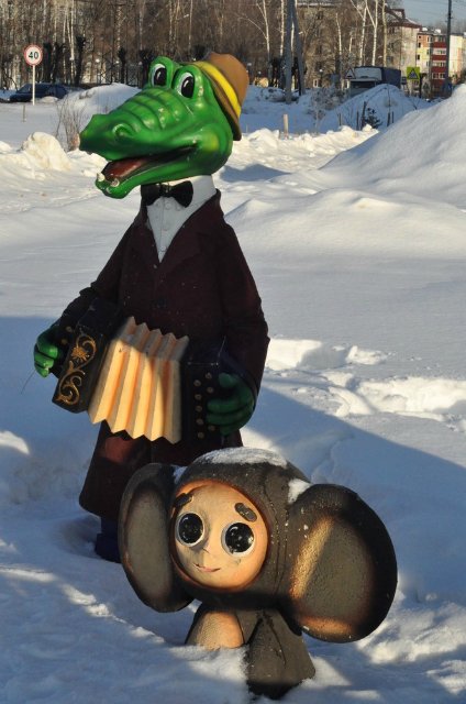 Экскурсия: В гостях у сказки! Сказочно-подарочный топик