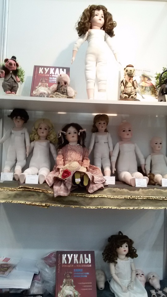 V Ежегодный Весенний Бал Авторских Кукол на Тишинке