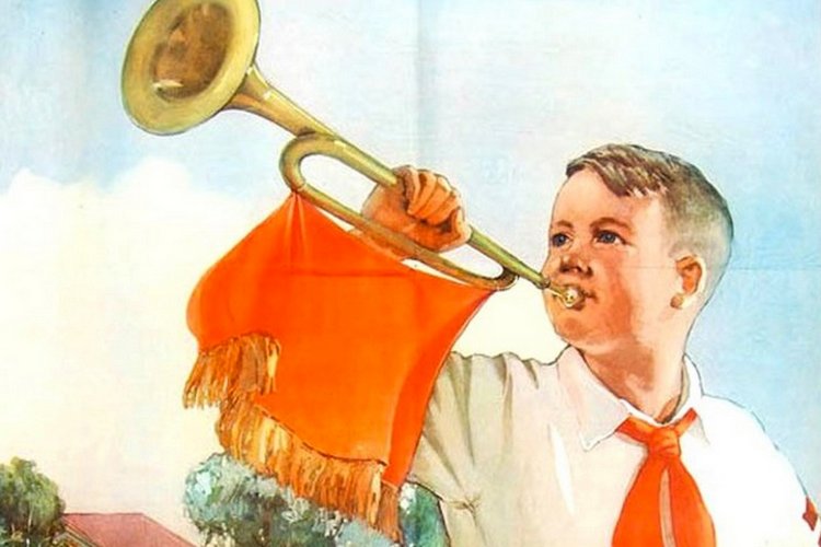 Взвейтесь кострами, синие ночи, мы Пионеры — дети рабочих