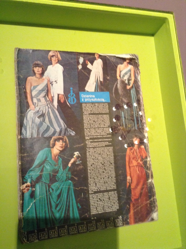 Милая сердцу Божедомка. "Кружева напоказ" и не только