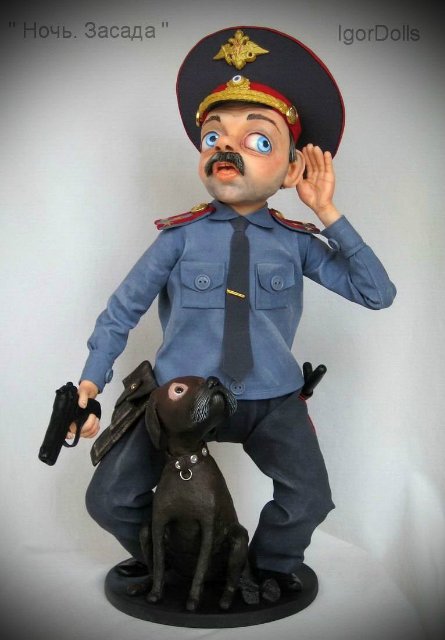 Авторская кукла Игоря Выгузова или каждому по кусочку позитива