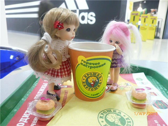 Две подружки. Девочки БЖД - Элис и Сосенка Пин (фото 4)