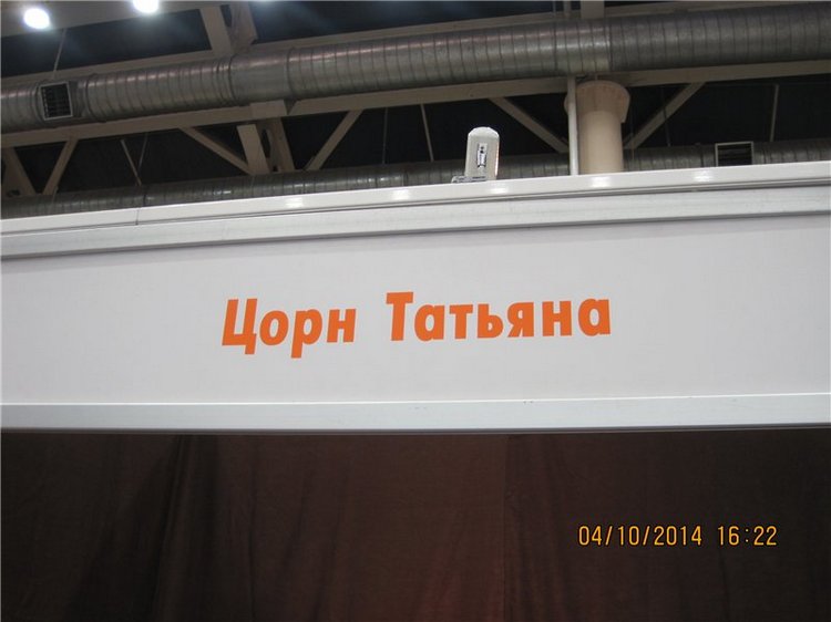 Отличное настроение! Реалики Муся и Тося