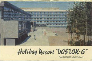 Назад в прошлое | Бэйбики Назад в прошлое — Болталка и разговоры обо всем: жизнь