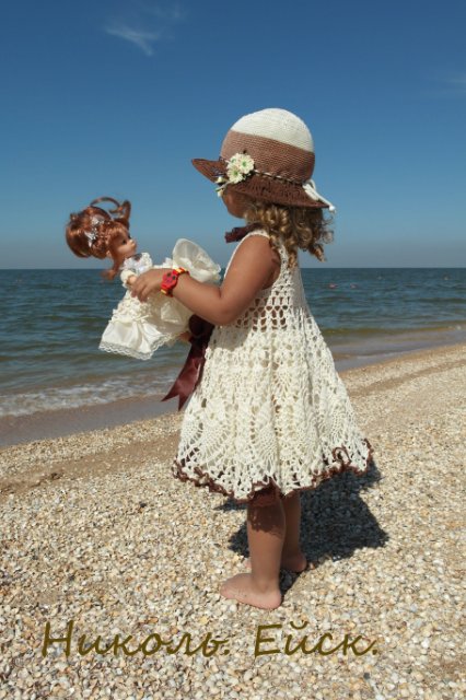 Кукла и ее девочка Николь... Азовское море (фото 3)