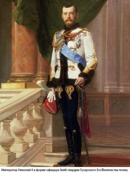 Путешествие гусара, или о бедных гусарах замолвите слово