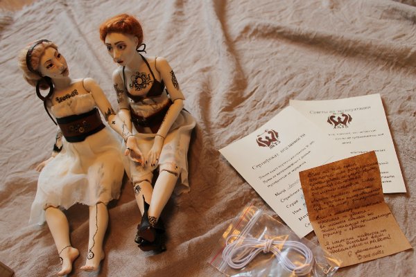 Нейбл провожает сестренку к новым друзьям. Шарнирные авторские куклы (фото 2)