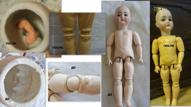 Задумчивая, скромная, тихая и строгая. Armand Marseille