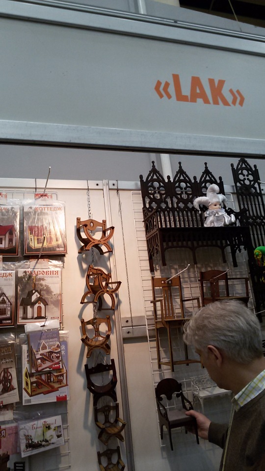 V Ежегодный Весенний Бал Авторских Кукол на Тишинке