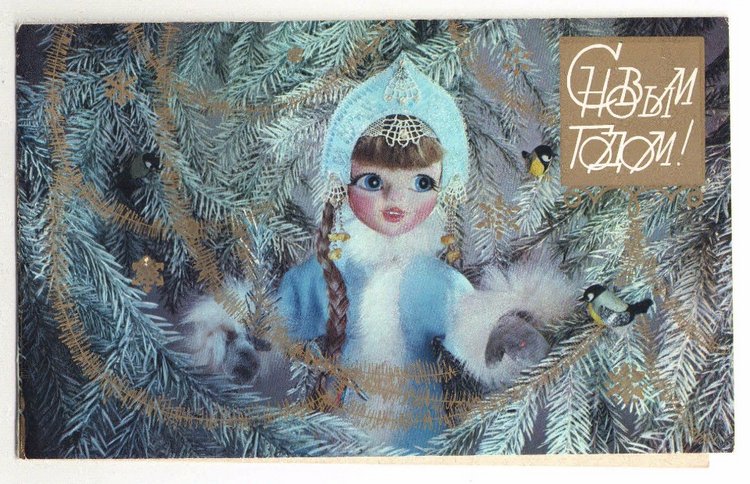 Удивительный мир волшебника Георгия Куприянова | Бэйбики Удивительный мир волшебника Георгия Куприянова