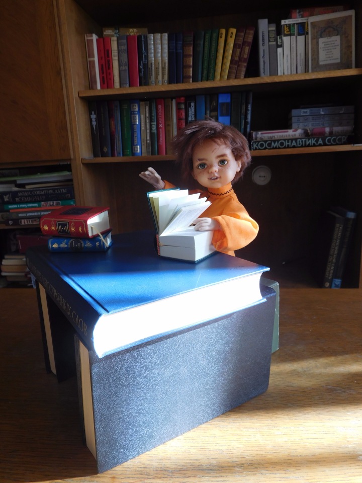 С Днем знаний! Жил-был Мальчиш (фото 4)