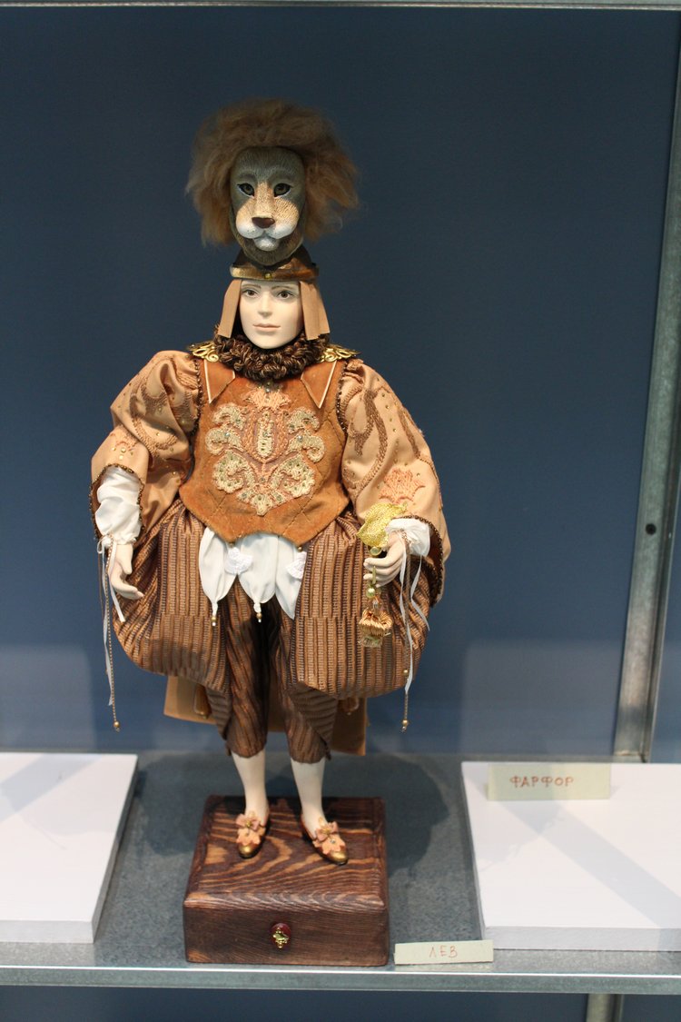 Картинки с Московской выставки | Бэйбики Картинки с Московской выставки (фото 9)